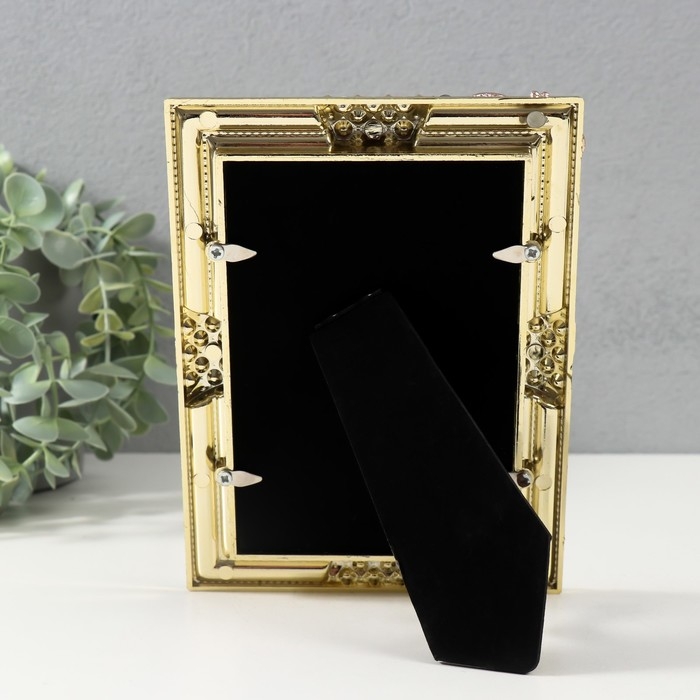 Фоторамка 3081 10х15 см "Жемчуг" пластик,  цв. золото