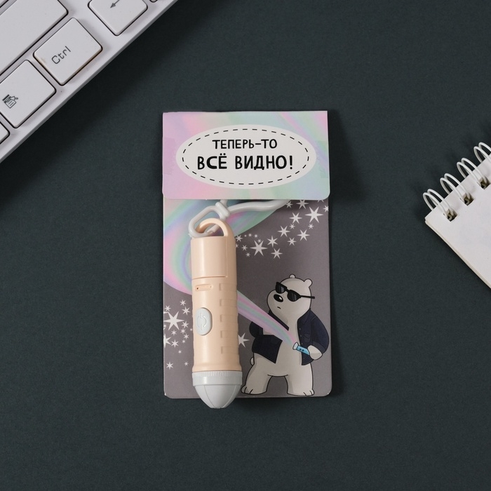 Указка лазерная пластик Указка лазерная пластик "Нежно-персиковая" LR44х3 шт 1,6х1,6х6,5 см