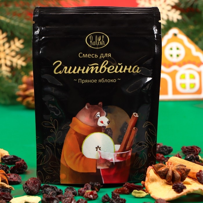 Смесь для глинтвейна  Смесь для глинтвейна "Пряное яблоко", 37г