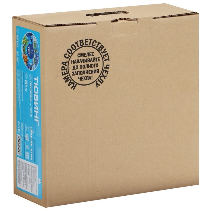 Тюбинг-ватрушка Winter Star «Дино», LED-подсветка, диаметр чехла 83 см Тюбинг-ватрушка Winter Star «Дино», LED-подсветка, диаметр чехла 83 см