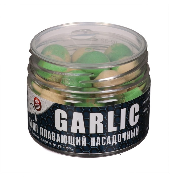 Бойл насадочный плавающий Sonik Baits Double Pop-Up, специи/чеснок, 14 мм Бойл насадочный плавающий Sonik Baits Double Pop-Up, специи/чеснок, 14 мм