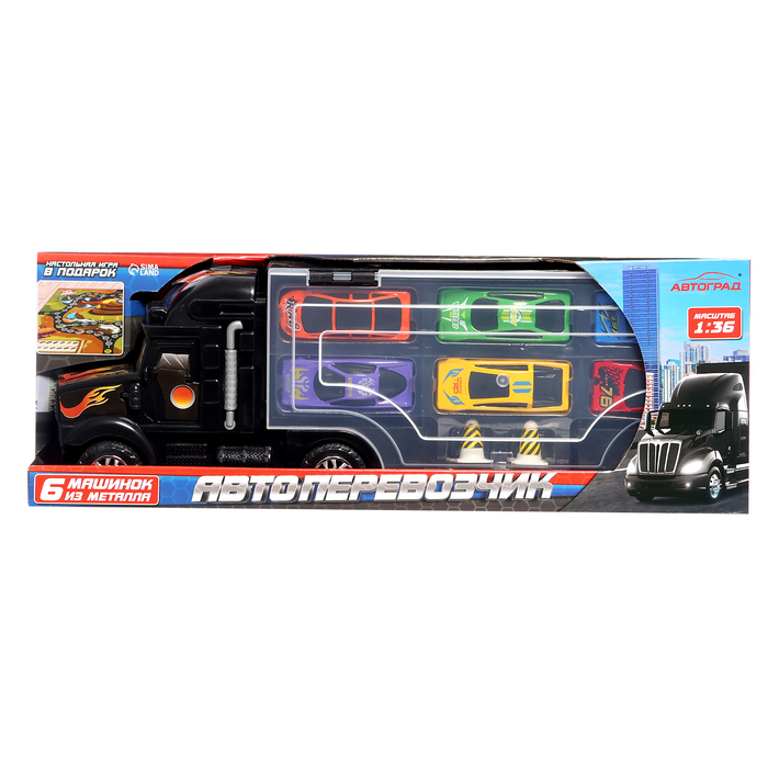 Грузовик «Перевозчик», 6 металлических машин в комплекте + игра Грузовик «Перевозчик», 6 металлических машин в комплекте + игра