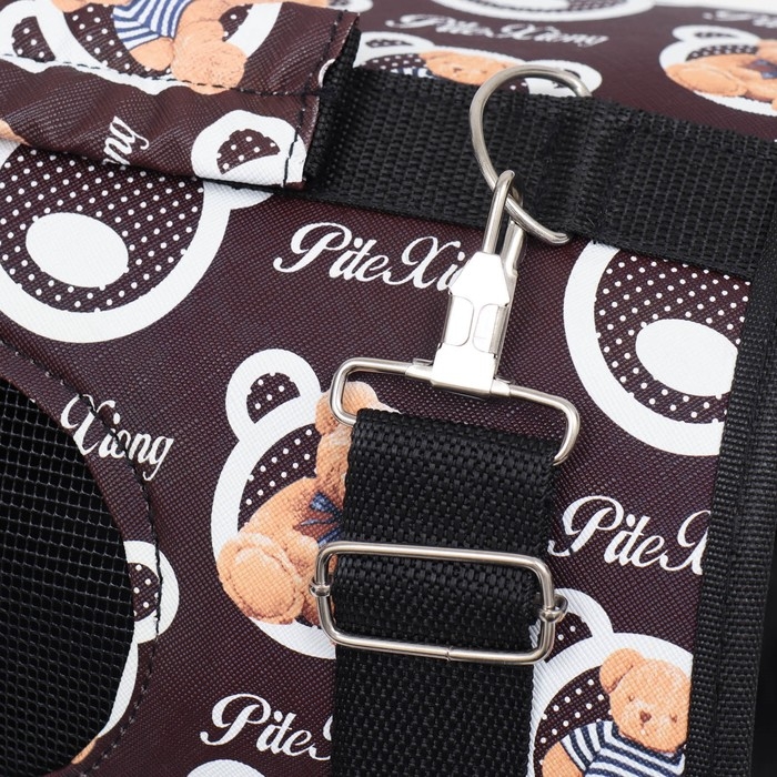 Сумка-переноска каркасная  Сумка-переноска каркасная "Бурые медведи", размер S, 37,5 х 17 х 22 см, коричневая