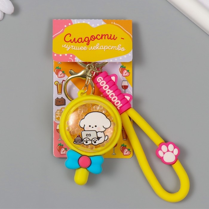 Брелок резина с ремешком  Брелок резина с ремешком "Леденец на палочке с бантом. Пёсик" 6,5х4,5х2 см