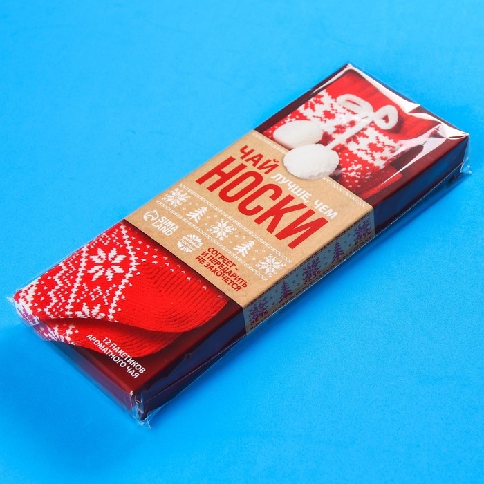 Чайные пакетики «Носки», 12 шт. х 1,8 г. Чайные пакетики «Носки», 12 шт. х 1,8 г.