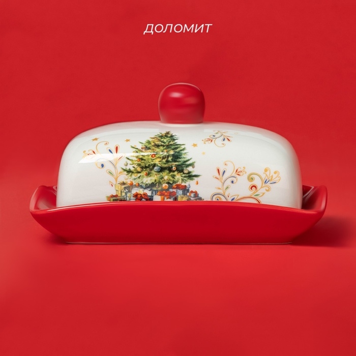 Масленка Масленка"Волшебное дерево" 16,8х12х9 см