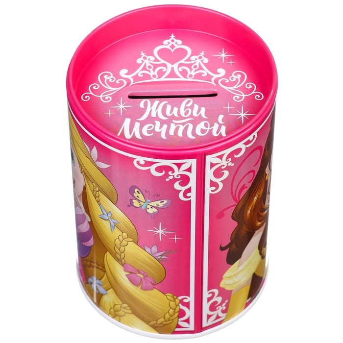 Копилка для декорирования стразами "Живи мечтой", Принцессы