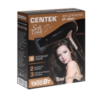 Фен Centek CT-2241, черный/розовое золото