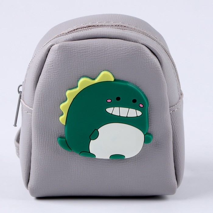 Сумка для куклы «Динозаврик», цвет бежевый Сумка для куклы «Динозаврик», цвет бежевый