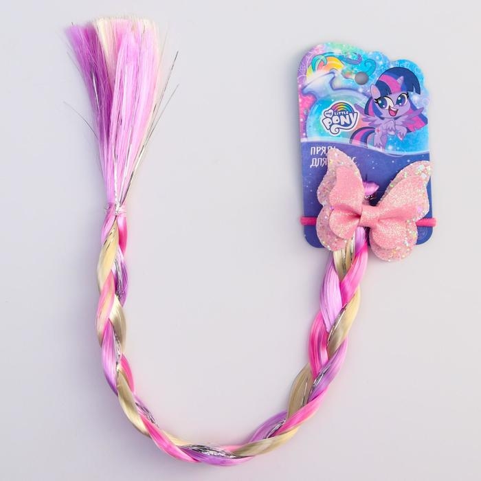Коса на резинке для волос «Бантик», My Little Pony, 42 см Коса на резинке для волос «Бантик», My Little Pony, 42 см