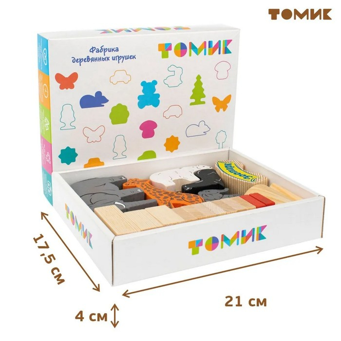 Конструктор «Зоопарк», 39 элементов Конструктор «Зоопарк», 39 элементов