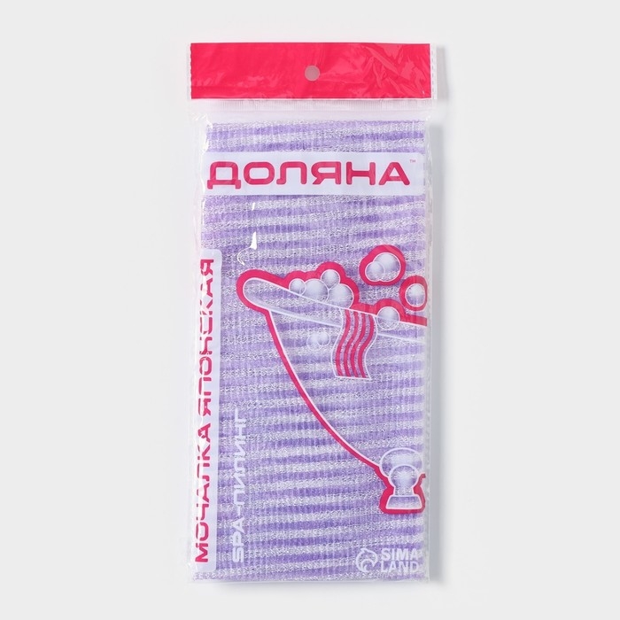 Мочалка для тела Доляна «Японская», 90 см, в полоску, цвет МИКС Мочалка для тела Доляна «Японская», 90 см, в полоску, цвет МИКС