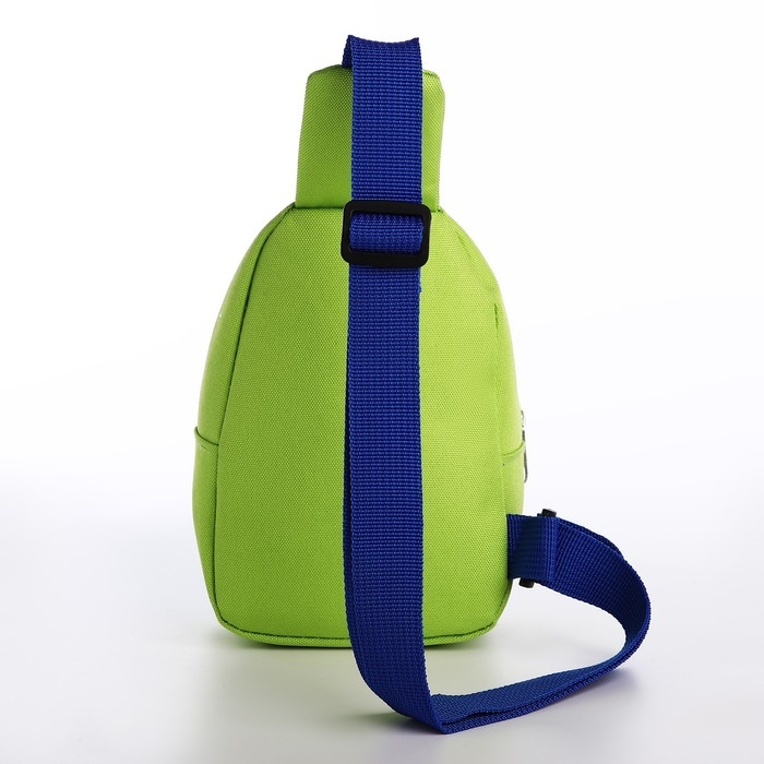 Сумка детская для девочки через плечо "Динозаврик»