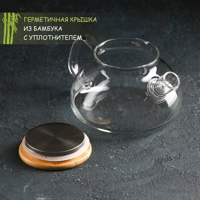 Чайник стеклянный заварочный с бамбуковой крышкой и металлическим фильтром Magistro «Эко», 600 мл Чайник стеклянный заварочный с бамбуковой крышкой и металлическим фильтром Magistro «Эко», 600 мл