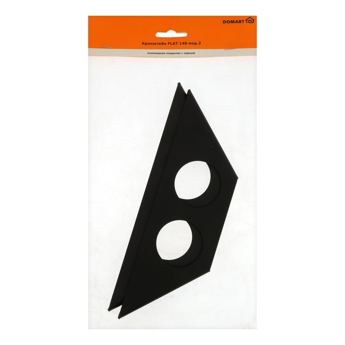 Кронштейн FLAT 140, мод.2, 2 шт, цвет черный Кронштейн FLAT 140, мод.2, 2 шт, цвет черный