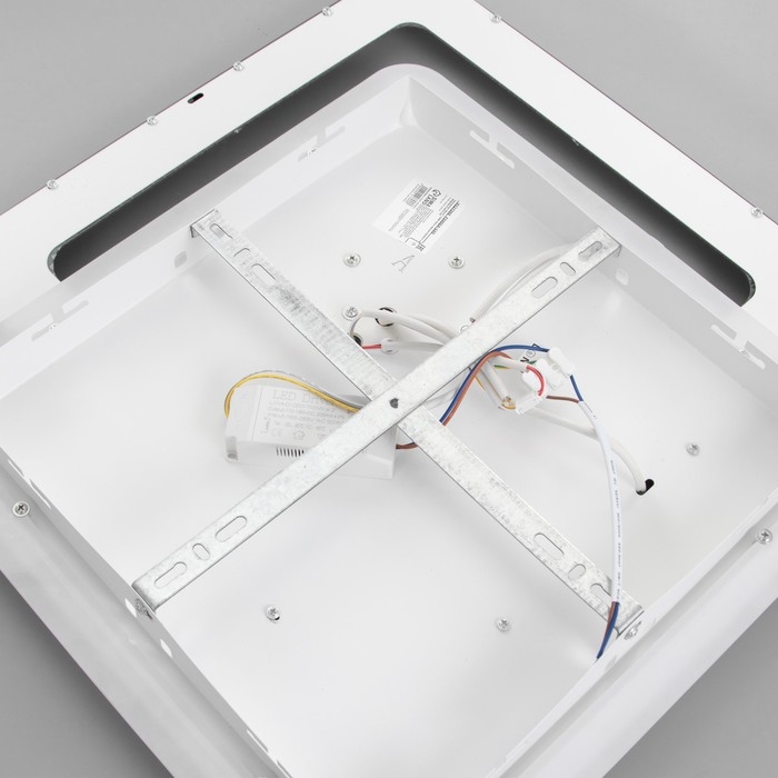 Светильник Светильник "Вилса" LED 156Вт бело-чёрный 50х50х7 см BayerLux