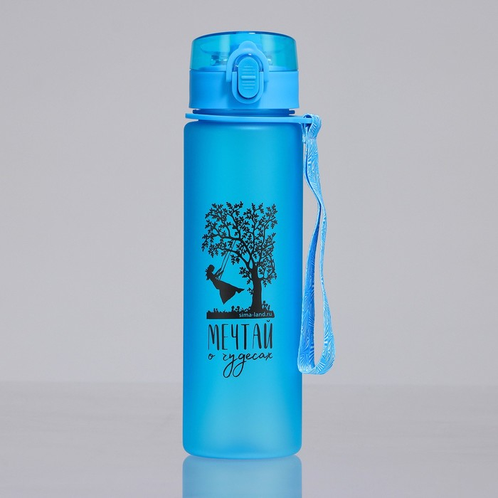 Бутылка для воды «Мечтай о чудесах», 600 мл Бутылка для воды «Мечтай о чудесах», 600 мл