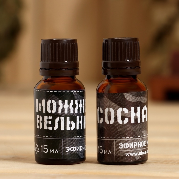 Набор Набор "Настоящему защитнику" 2 масла 15 мл в коробке