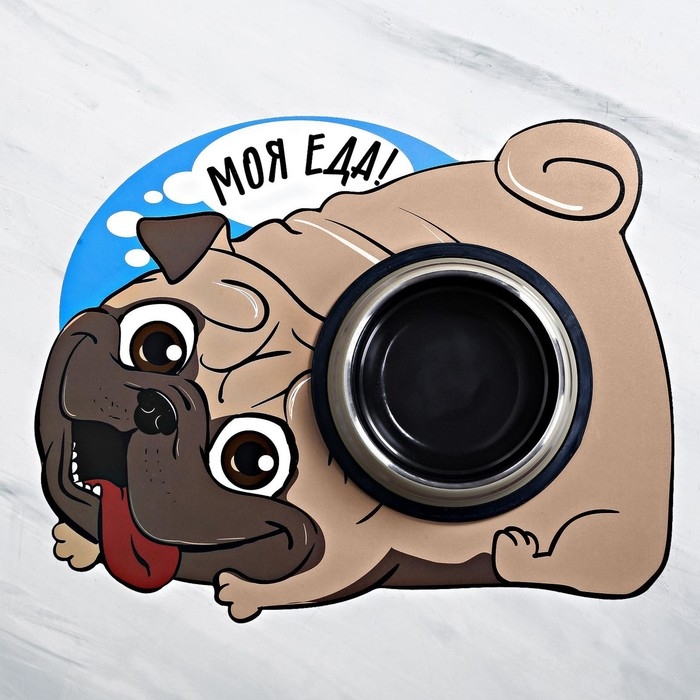 Коврик под миску «Моя еда!» 35х28 см Коврик под миску «Моя еда!» 35х28 см