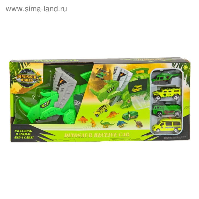 Набор игровой &laquo;Динозавр&raquo;, 4 машины и фигурки