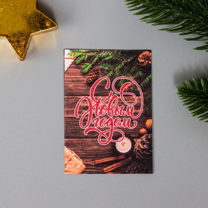 Набор открыток с семенами  Набор открыток с семенами "Вырасти сам" "С новым годом" 5*7см 3 шт