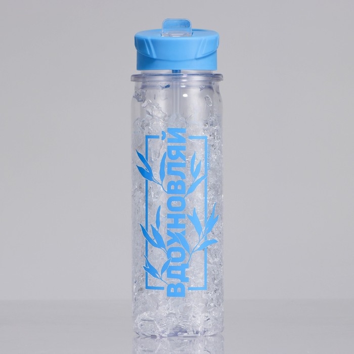 Бутылка для воды «Вдохновляй», 500 мл Бутылка для воды «Вдохновляй», 500 мл