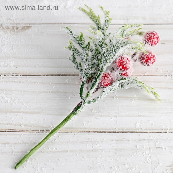 Декор Декор "Зимнее очарование" ягодки на зелёной ветке, 14 см