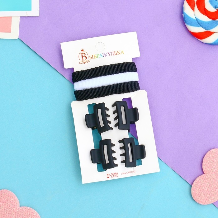 Набор для волос Набор для волос "Галея" (3 резинки 5 см, 4 краба 2 см) прямой, чёрно-белый