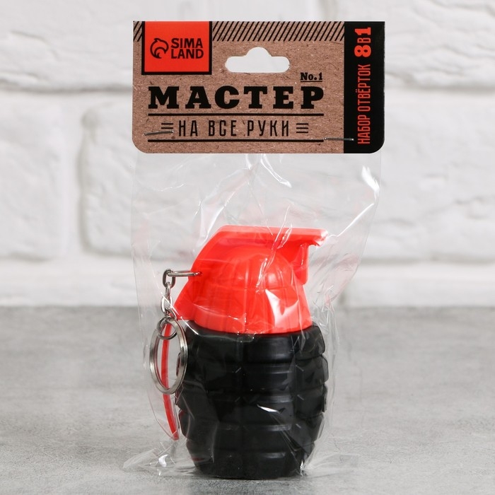 Подарочный набор отверток «Мастер на все руки», 8 в 1