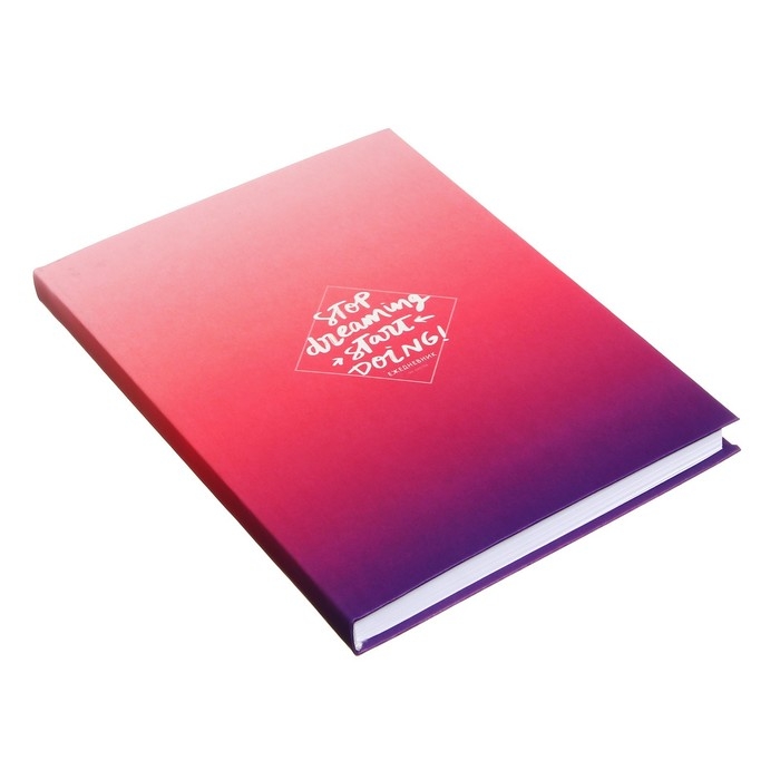 Ежедневник недатированный на сшивке А5 136 листов, интегральная обложка, матовая ламинация Ежедневник недатированный на сшивке А5 136 листов, интегральная обложка, матовая ламинация "Лавандовый градиент"