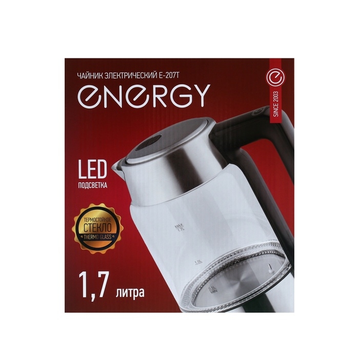 Чайник электрический ENERGY E-207Т, стекло, 1.7 л, 2200 Вт, серо-чёрный Чайник электрический ENERGY E-207Т, стекло, 1.7 л, 2200 Вт, серо-чёрный