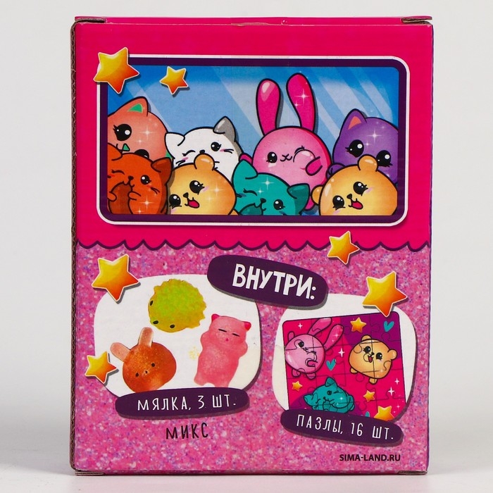 Антистресс сквиш мялка с пазлом «Веселые друзья» Антистресс сквиш мялка с пазлом «Веселые друзья»