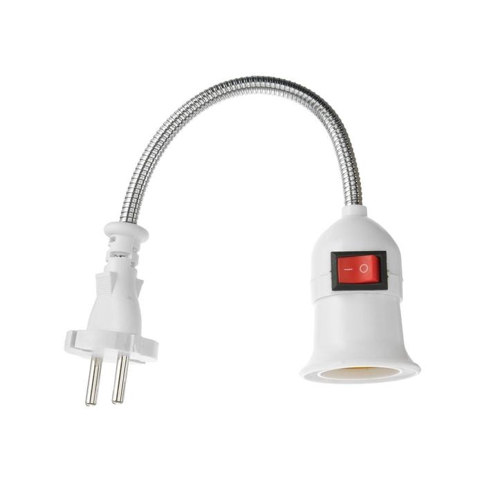 Переходник вилка-патрон, E27, гибкий 200 мм c выключателем, белый Переходник вилка-патрон, E27, гибкий 200 мм c выключателем, белый