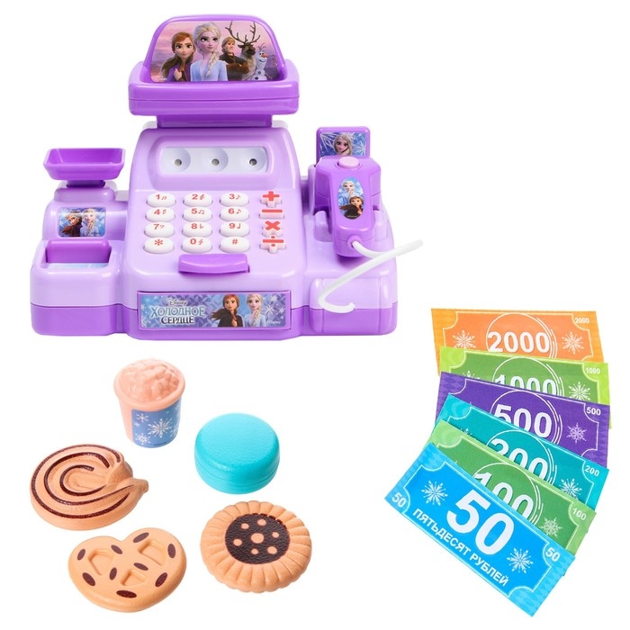 Касса-калькулятор, Холодное сердце Касса-калькулятор, Холодное сердце