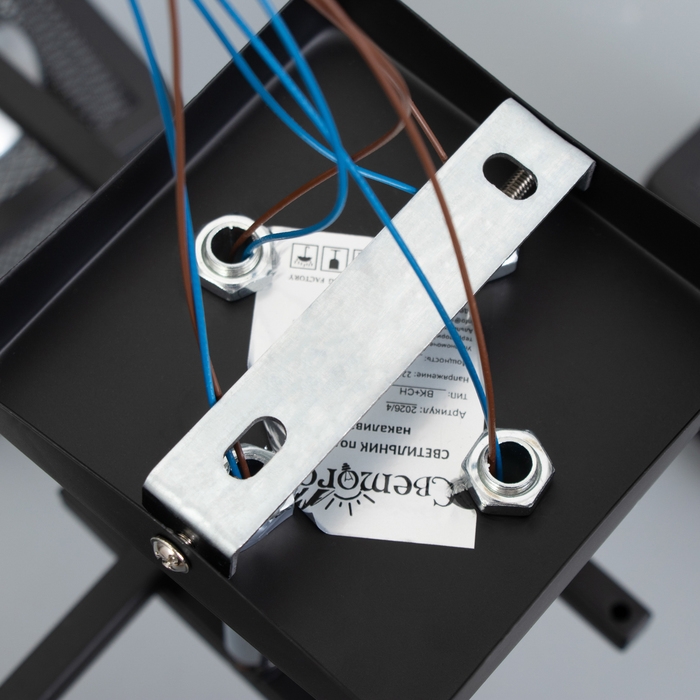 Люстра Люстра "Куб" 4х60Вт Е27 Чёрный 38,5х38,5х27см