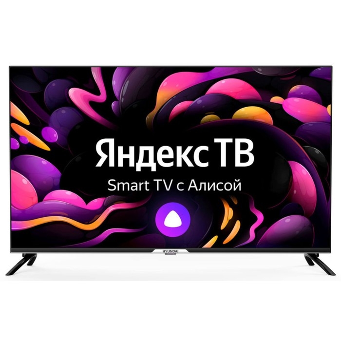 Телевизор Hyundai H-LED50BU7003, 50 Телевизор Hyundai H-LED50BU7003, 50", 3840x2160, DVB/T2/C/S2, HDMI 3, USB 2, Smart TV