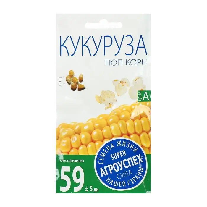 Семена Кукуруза  Семена Кукуруза "Поп корн", 5 гр
