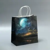 Пакет подарочный крафтовый &laquo;Рамадан&raquo;, 22&times;25&times;12 см
