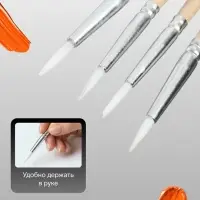 Набор кистей для рисования, щетина, 4 штуки: № 1, 2, 3, 4, круглые, деревянная ручка, международный размер