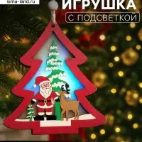 Ёлочная игрушка &laquo;Красная ёлочка с Дедом Морозом&raquo;, 11&times;11&times;1.5 см, от батареек, свечение RGB