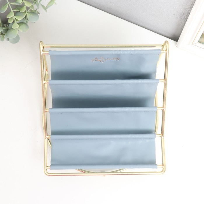 Подставка для мелочей металл, кожзам 4 яруса Подставка для мелочей металл, кожзам 4 яруса "Сканди" голубая 20,5х20х14,5 см