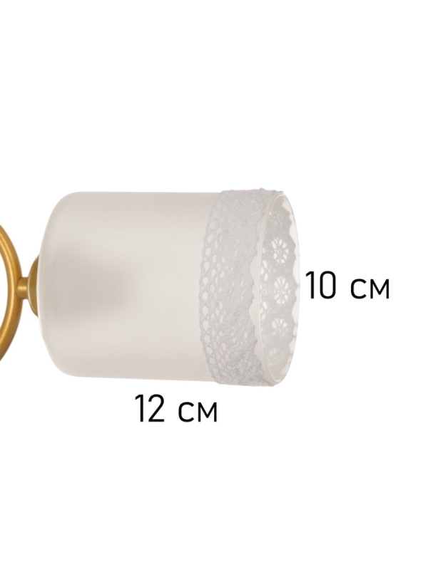 Люстра Люстра "Оливия" 2хЕ27 40т золото шампань 40х15х25 см BayerLux