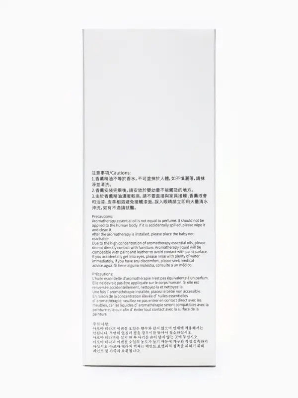 Набор диффузор ароматический Aromame, французская лаванда, 500 мл, прямоугольная банка Набор диффузор ароматический Aromame, французская лаванда, 500 мл, прямоугольная банка