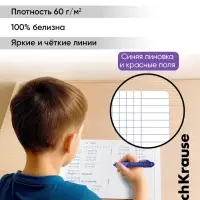 Тетрадь 12 листов в клетку, ErichKrause &laquo;Классика&raquo; CoverPrо Neon, пластиковая обложка, жёлтая