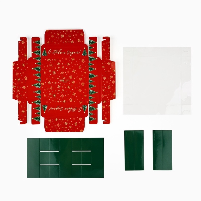 Коробка под 9 конфет с ячейками «Ёлочки», 14.5 х 14.5 х 3 см Коробка под 9 конфет с ячейками «Ёлочки», 14.5 х 14.5 х 3 см