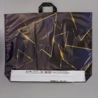 Пакет подарочный Свечение 55 х 70 см 50 мкм