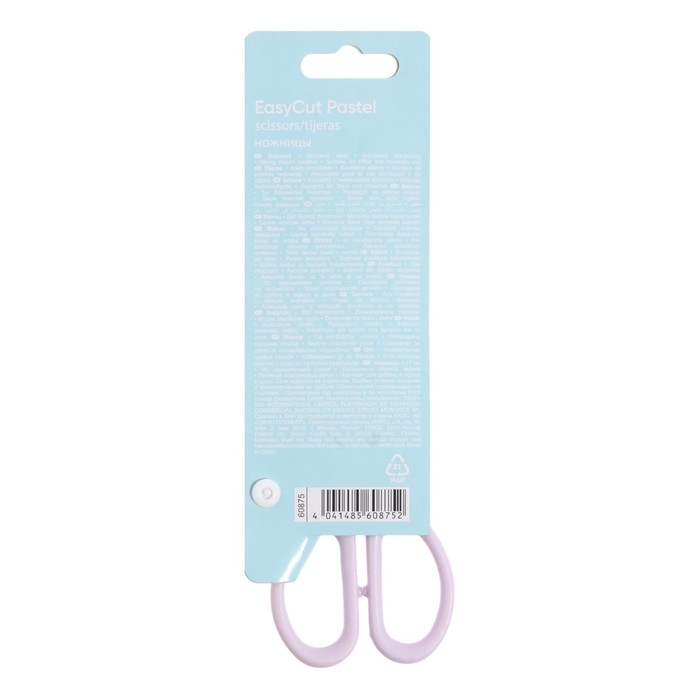 Ножницы 17 см ErichKrause EasyCut Ножницы 17 см ErichKrause EasyCut "Pastel" микс