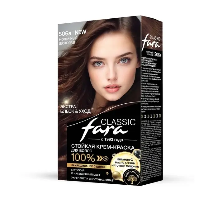 Краска для волос Fara Classic, тон 506А, молочный шоколад, 160 г