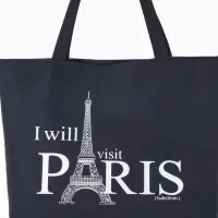 Сумка - шоппер, на молнии, с подкладкой, 42&times;9&times;32 см, с рисунком, чёрная