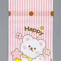 Пакет полиэтиленовый подарочный с лентой, "Счастье", 13 х 23 см Пакет полиэтиленовый подарочный с лентой, "Счастье", 13 х 23 см